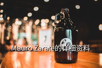 Mauro Zarate的詳細(xì)資料