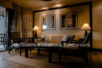 KONG HONGTA INTERNATIONAL TOBACCO COLTD 問