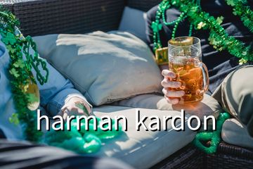 harman kardon