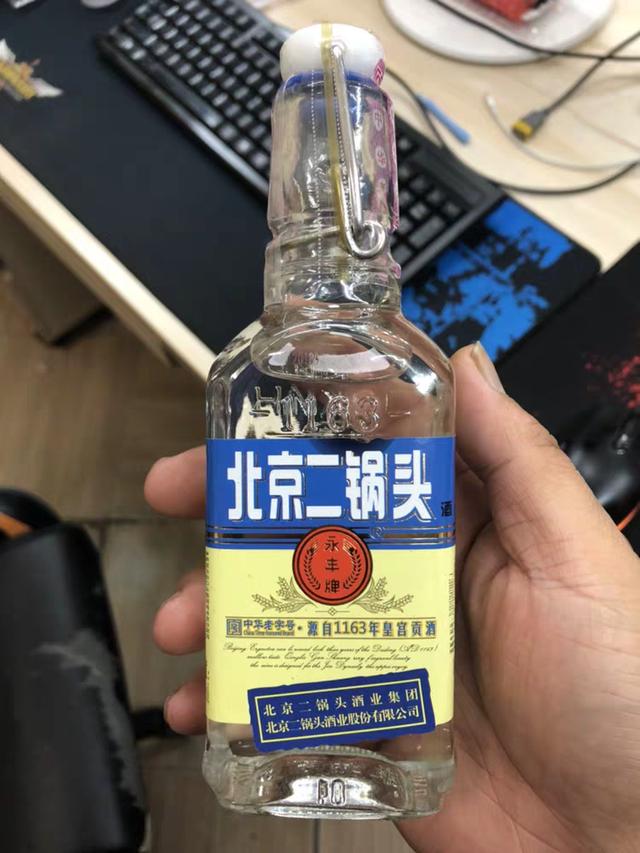 百元以下有沒有純糧酒？這4款酒價格50元左右，口感一流