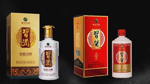 因為同業(yè)競爭，習酒主動叫停上市計劃