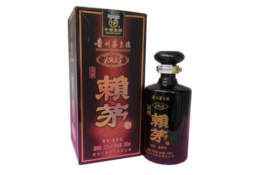 賴茅酒怎么樣？如何選擇正宗賴茅酒