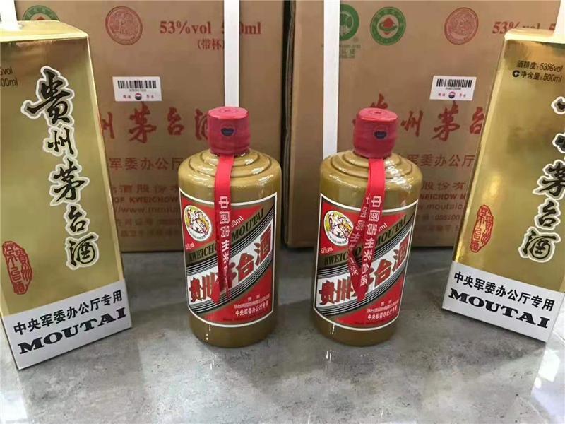 貴州茅臺酒有濃香型的嗎？怎么購買正宗的茅臺酒？