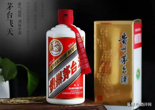 43度飛天茅臺酒不熱銷？43度茅臺與53度茅臺有何區(qū)別？