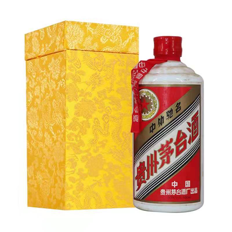 投資茅臺酒能賺錢嗎？