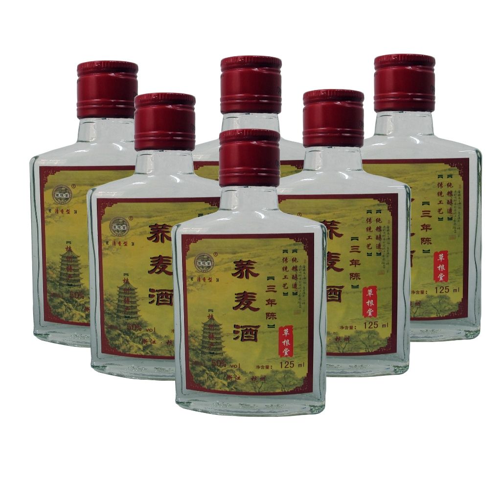 純糧食白酒對身體有什么好處？哪些人不能喝純糧食白酒？