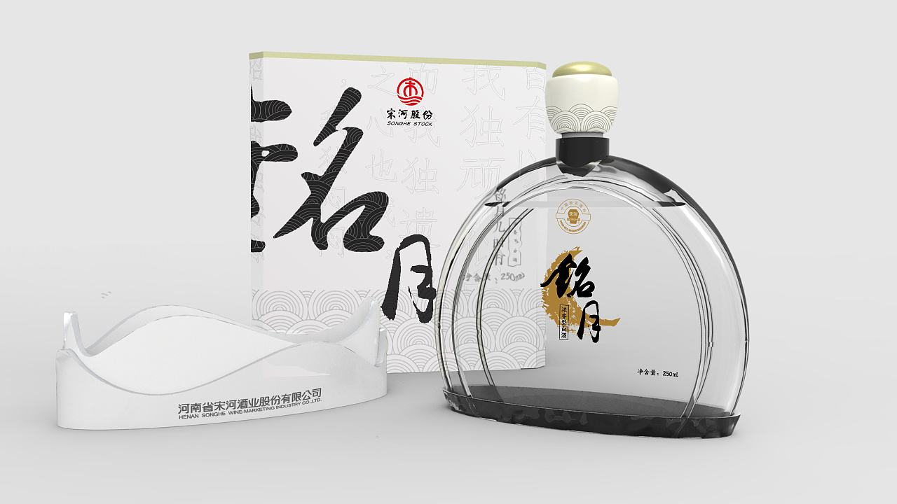 白酒加熱水溫應(yīng)該多少度好喝？白酒加熱的最佳飲用溫度