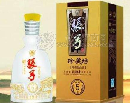 張弓酒品牌和馬季的故事