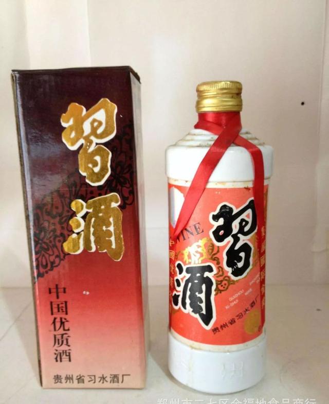 2019年習(xí)酒全年銷售額有望突破80億