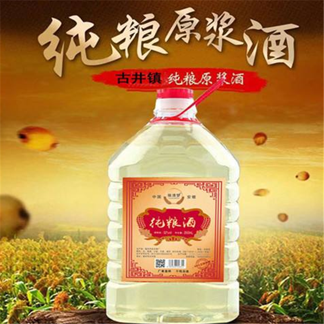 純糧白酒有哪些牌子？排名前十的純糧白酒品牌是哪些