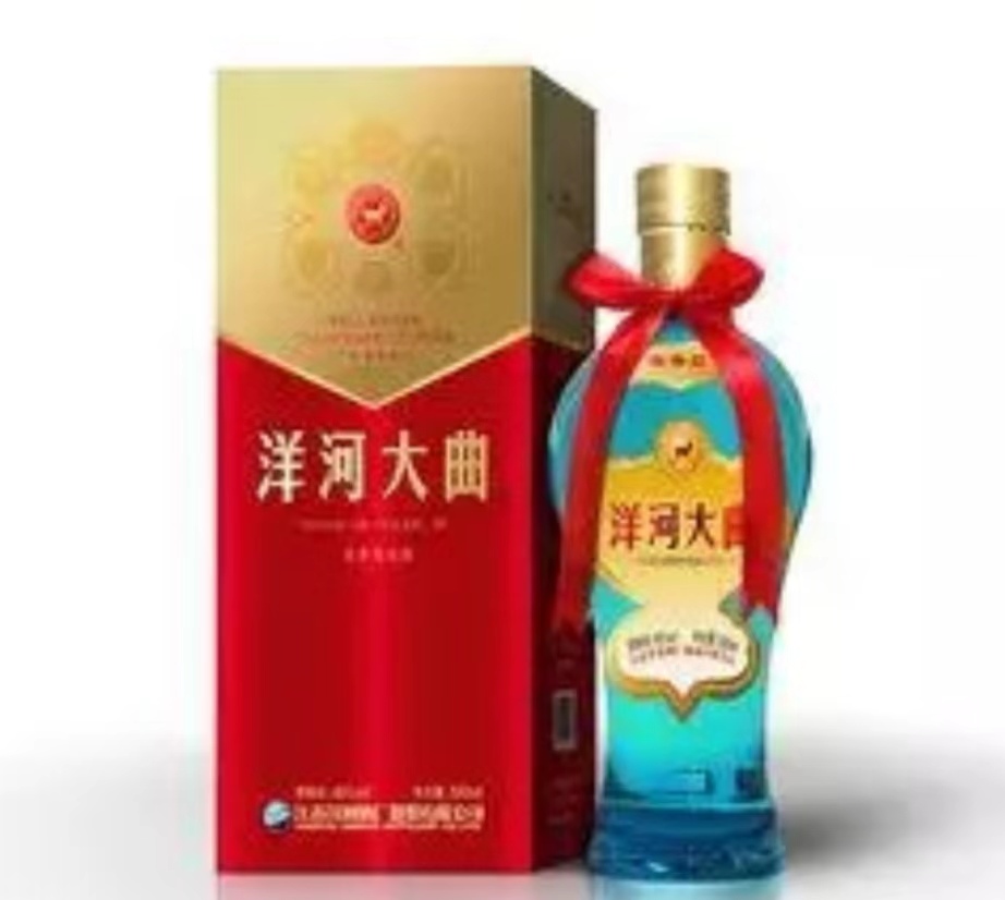 53度白酒保質(zhì)期多久