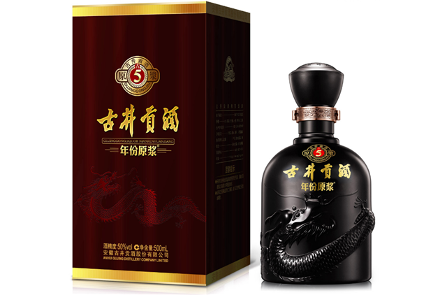 白酒執(zhí)行標準q代表什么？有哪些？