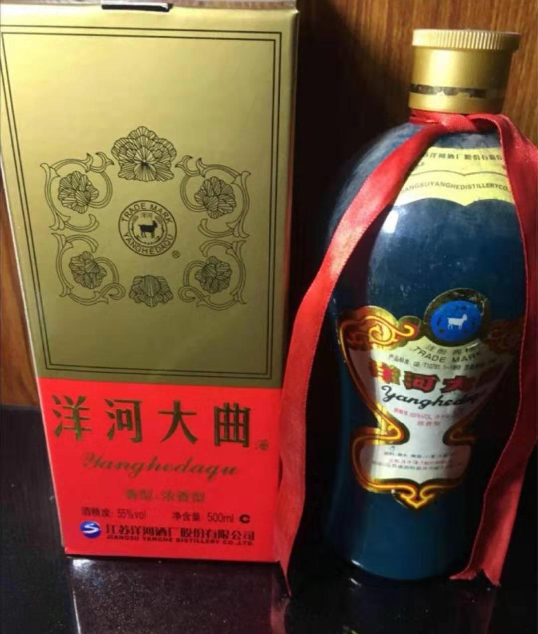 哪些酒屬于高端白酒