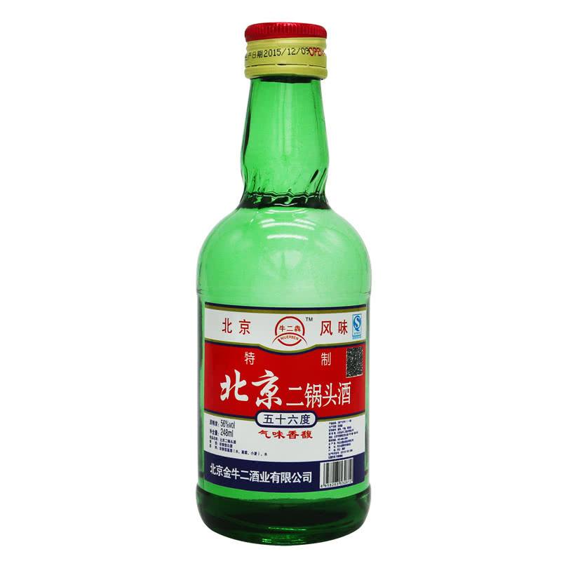 北京的白酒有什么