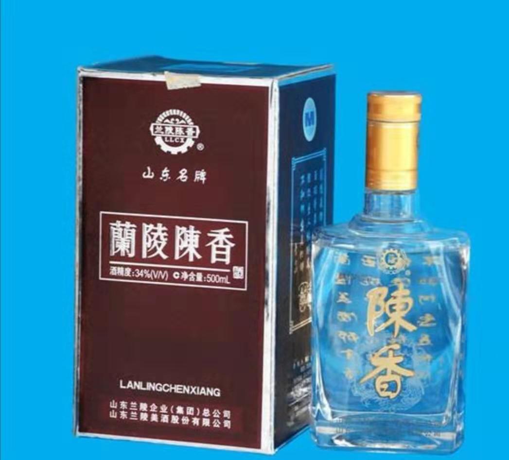 全國白酒價(jià)格查詢?cè)趺床? width=