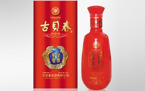 山東都有什么白酒