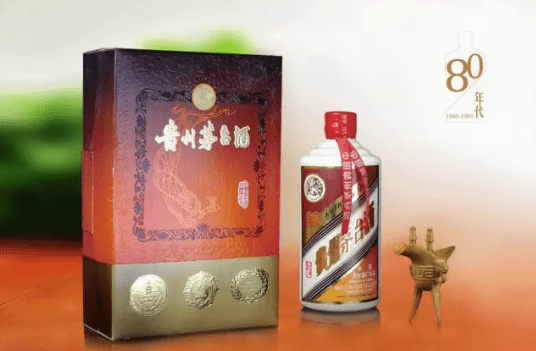 什么白酒有收藏價(jià)值