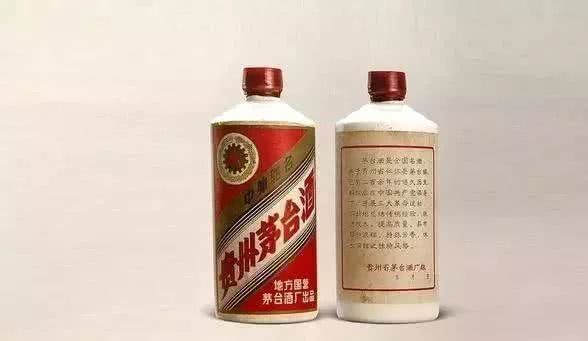 1979年貴州茅臺(tái)酒價(jià)格“金輪牌”貴州茅臺(tái)酒（全棉紙）拍賣價(jià)格