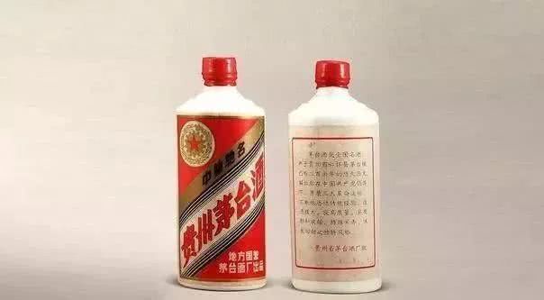 1976年貴州茅臺酒價(jià)格“金輪牌”內(nèi)銷貴州茅臺酒拍賣價(jià)格