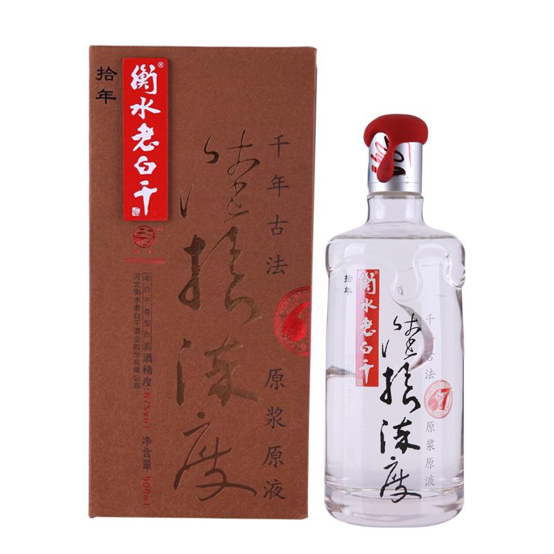 古法酒價(jià)格表圖片