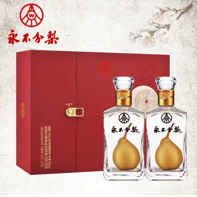 永不分梨酒價(jià)格