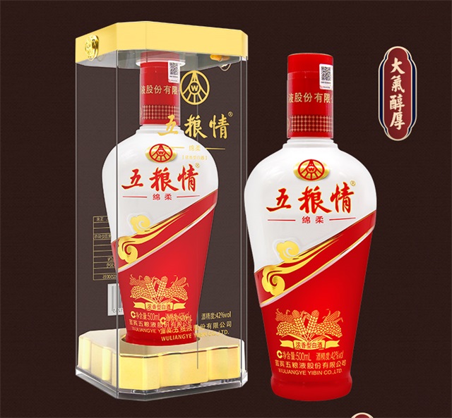 五糧情酒怎么樣