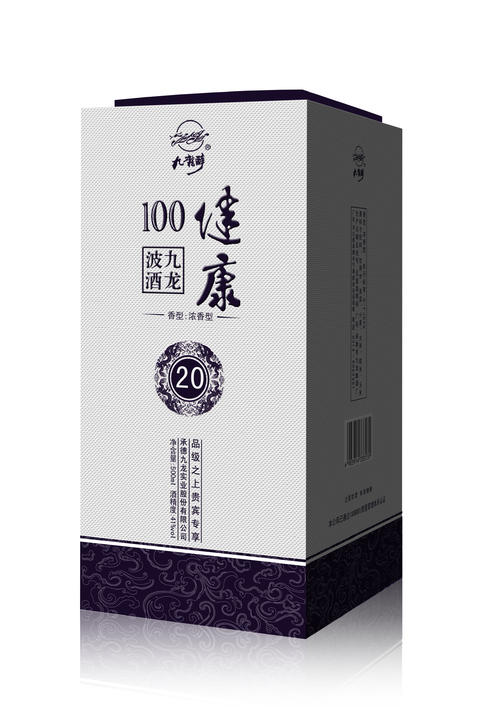 承德九龍醉酒價(jià)格