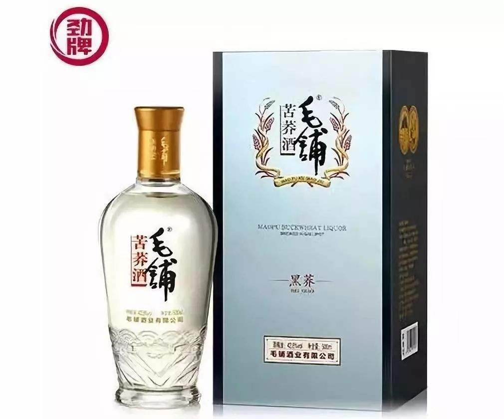 毛鋪老酒價(jià)格