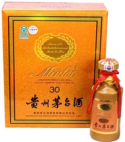 30年茅臺(tái)酒價(jià)格查詢