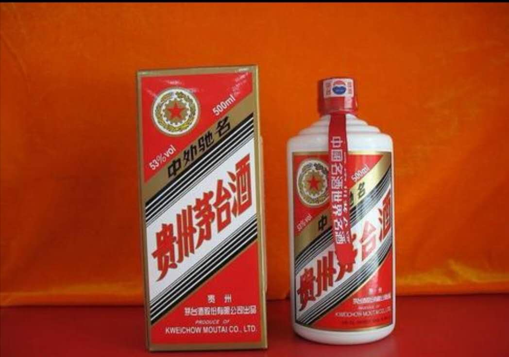 茅臺(tái)迎賓酒怎么樣