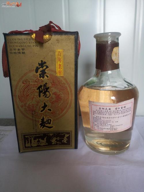 崇陽1988價格