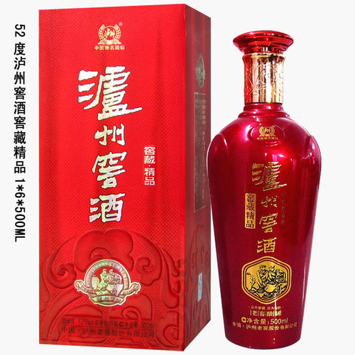 瀘州酒窖藏價(jià)格表