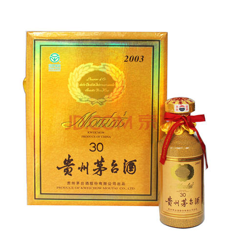 貴州茅臺(tái)鎮(zhèn)酒價(jià)格是多少,茅臺(tái)酒有什么特點(diǎn)