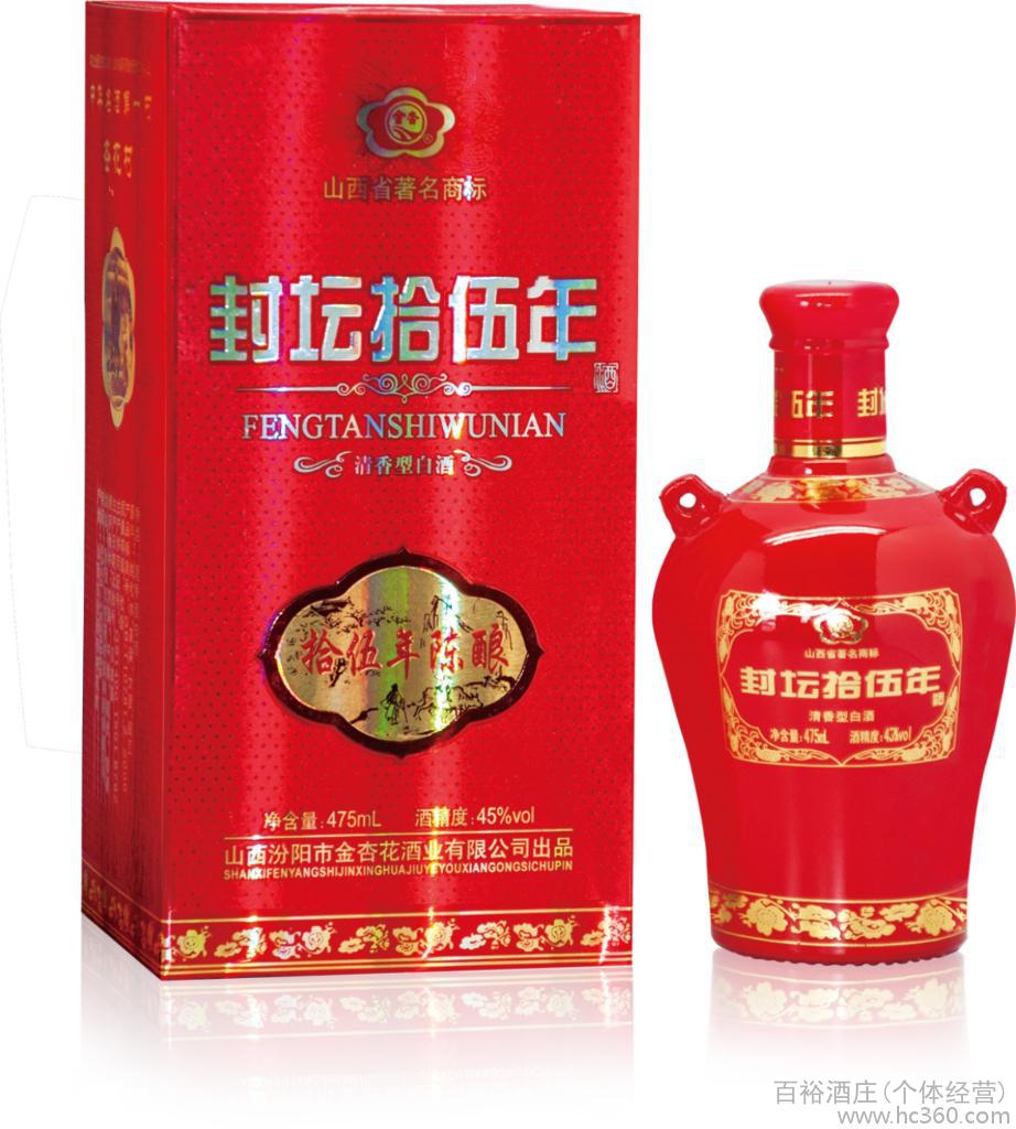 清香型白酒有些什么？清香型白酒的代表