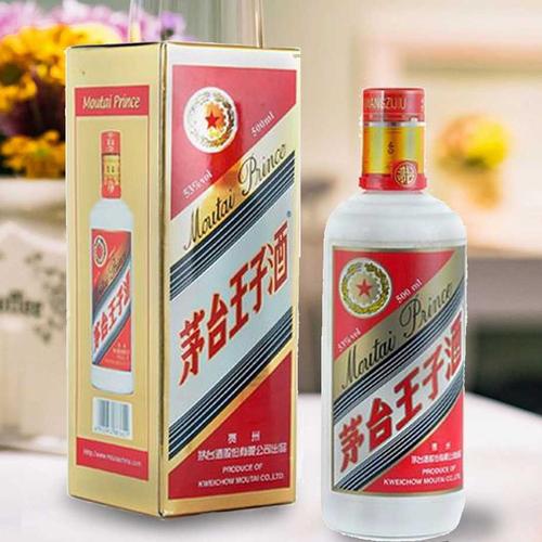 茅臺系列酒有哪些?怎么樣?