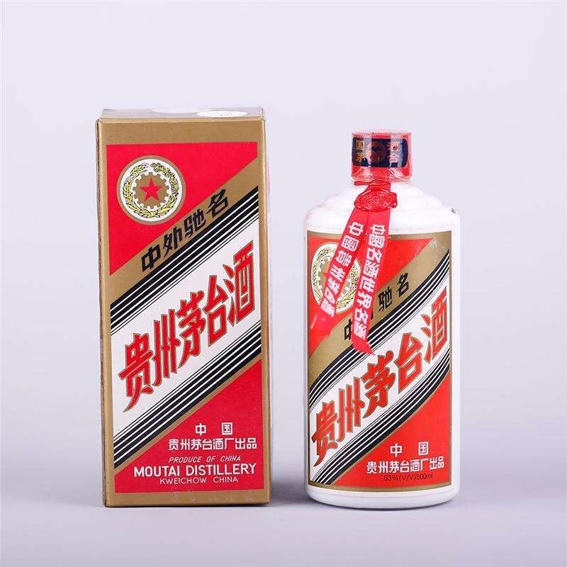 為什么飛天茅臺比五星茅臺多兩個小酒杯？有什么作用？