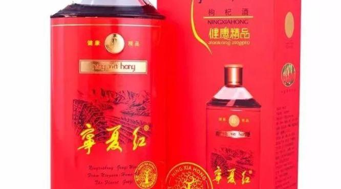 寧夏鋼鐵集團(tuán)接管寧夏紅之謎：寧鋼藍(lán)的承載，致力于讓寧夏紅更紅