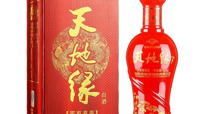 天地緣酒業(yè)秉承緣孝文化成山東白酒新銳：凝聚大家、成就小家、報(bào)效國家