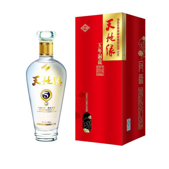 天地緣“花園酒廠”受贊譽(yù)：江北最佳洞藏酒基地，打造高品質(zhì)民酒優(yōu)秀品牌