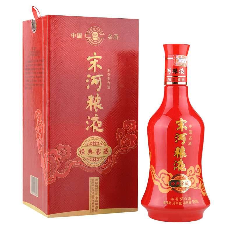 宋河酒業(yè)近20億借款明年待償，宋河酒業(yè)就已經(jīng)頻繁進(jìn)行動(dòng)產(chǎn)抵押