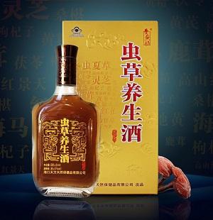 三九蟲草養(yǎng)生酒怎么樣