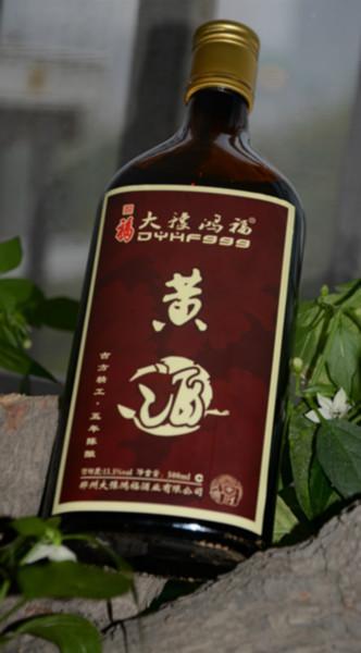 黃酒和米酒有什么區(qū)別？黃酒和米酒的主要區(qū)別