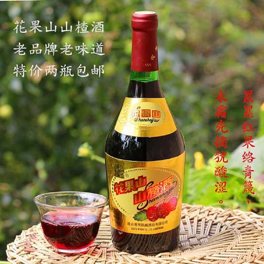 哪些水果可以泡果酒？最適合泡酒的8種水果