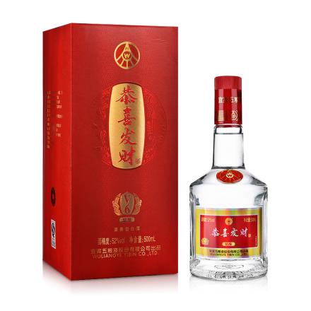 白酒出現(xiàn)渾濁怎么辦？白酒為什么會出現(xiàn)渾濁？