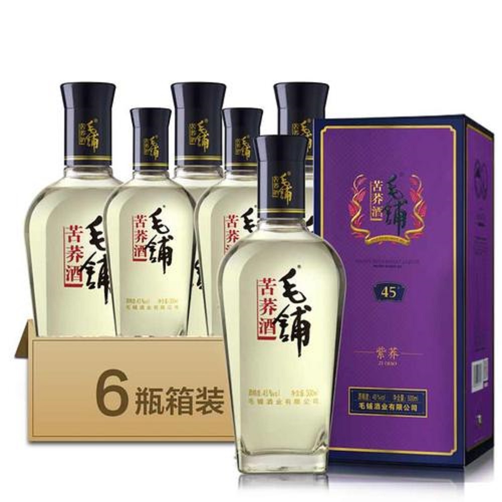 毛鋪苦蕎酒黑蕎和金蕎什么區(qū)別？毛鋪苦蕎酒和毛鋪老酒是一種酒嗎？