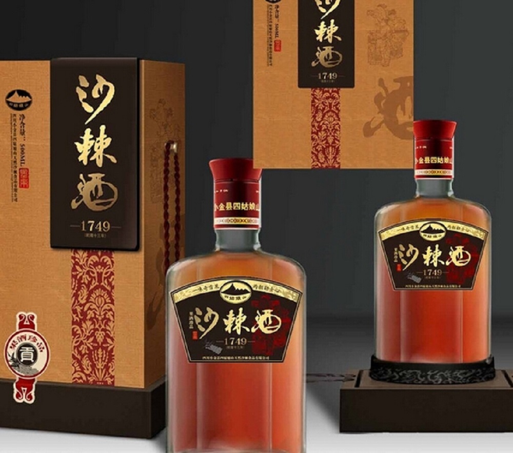 沙棘酒多少錢一瓶，沙棘酒得最新價(jià)格行情