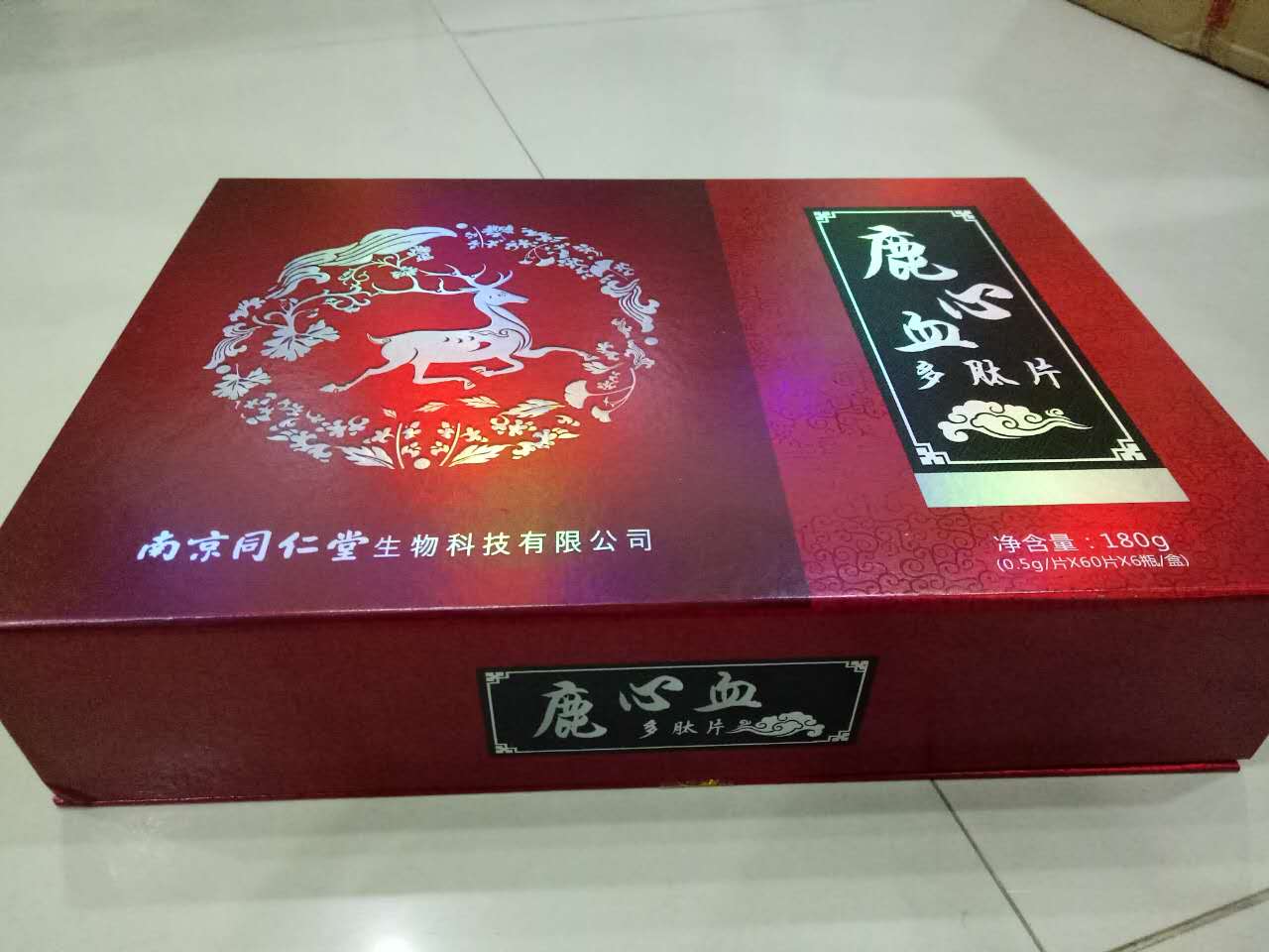 鹿心血酒一次喝多少，鹿心血酒最佳飲用量