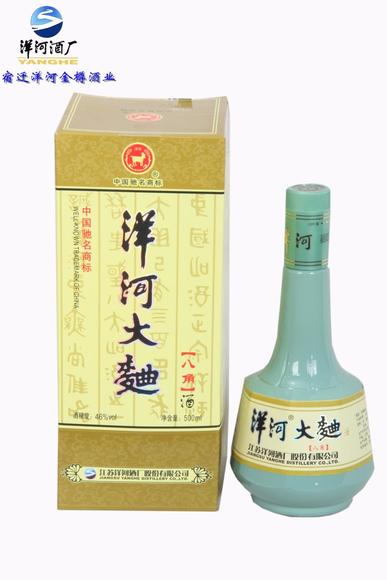 八角酒怎么做？八角酒有什么功效？