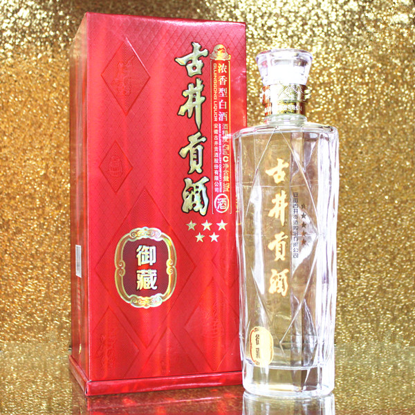 辦酒席有什么好處