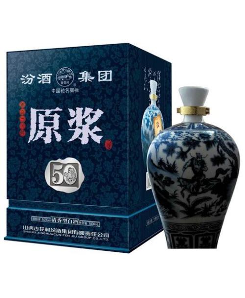 汾酒30年怎么鑒定真假